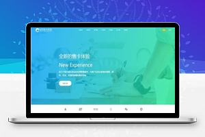 【在线企业发卡源码】价值上万发卡源码、ThinkPHP开发、 对接数十款支付接口