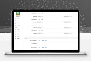 【视频号互助平台v1.0.6 】功能模块+单开正式完整版公众号+新增转发朋友圈悬赏类型