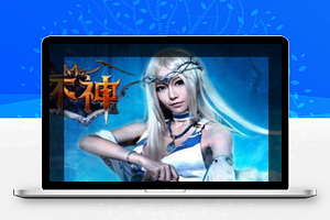 【冰火破坏神】 页游服务端游戏源码测试win10可玩 含GM工具