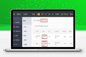 【CrapApi接口管理系统 v8.1.1】免费开源+BUG管理系统+文档管理系统+应用接口管理系统