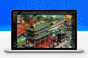 三国攻城类手机服务端游戏架设[内有详细教程]