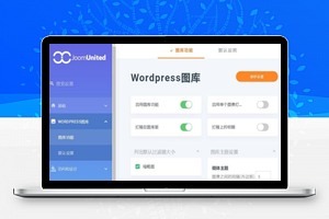 WordPress媒体文件夹v5.1.2插件WP Media folde