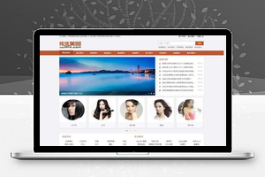 帝国CMS内核92kaifa《优优美图》高清美女图片大全网站源码 带手机版