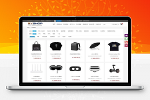 【5vShop商城系统 v1.8.5】企业级开源电商系统+实现全终端数据同步+充值+微信支付宝+订单在线支付
