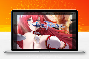 【骑士团H5】一键安装服务端游戏+教程+授权物品后台+CDK后台