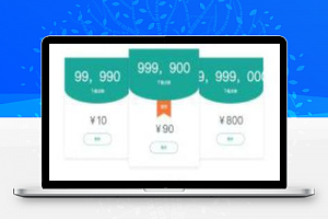 PHP江冉企业级APP分发平台源码