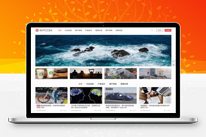 WordPress主题|图片视频类主题模板JustMediaV2.7.3