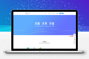 【捷兔云支付】免签支付款+捷兔云PAY+第三方第四方免签支付款网站源码+开源系统