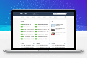 【115cms综合内容管理系统 v3.0】开源+插件主题功能+配置上传文件七牛云+用户自定义全局