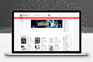 【PTCMS 4.2.8】全新开发新版UI+PHP小说模板+带手机端+全自动采集+可列表书号采集