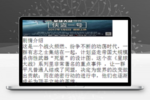 读你电影