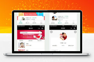 家政到家3.0.16