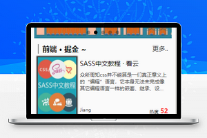 书籍阅读小程序模板