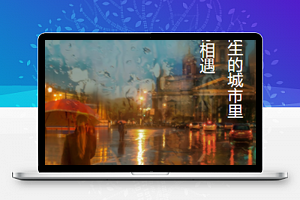 豆瓣阅读小程序授权登录页面模板下载