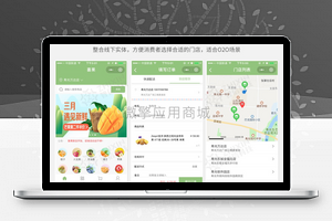 【智信分销拼团拍卖商城v3.23.4】增加礼品卡相关的权限设置