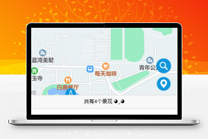 校园小程序模板校园导览页面源码下载