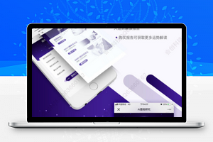 AI面相手相