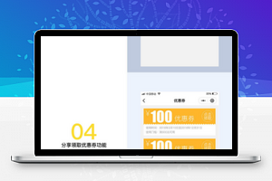 柚子租车V1.4.1