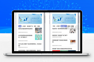 模板消息实时定时群发v1.0.13