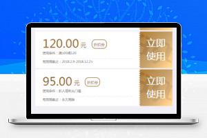 微信婚纱摄影优惠券小程序模板源码下载
