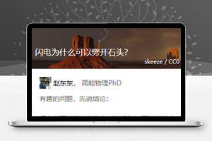 文章阅读点赞评论点赞分享微信程序源码