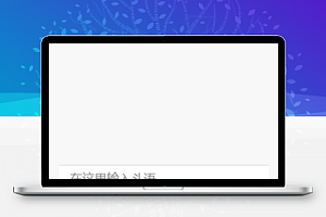 DIY在线制作表情包图片GIF动图微信小程序下载