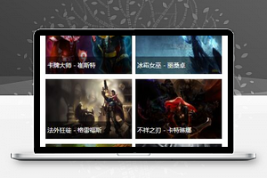 笔耕不辍