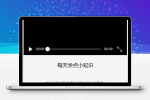 芒果TV：适用1028版本