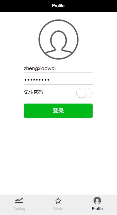 微信小程序-github