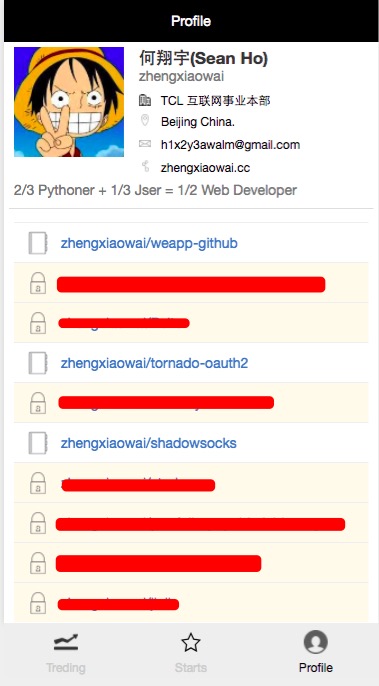 微信小程序-github