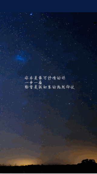 微信小程序-我的天气