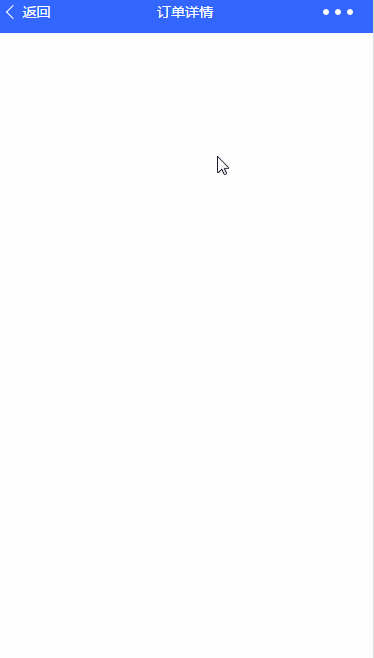 智企云;二维码扫描