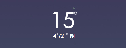仿UC天气预报