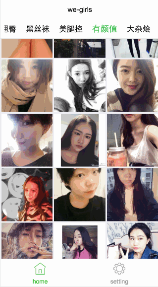 基于node:wechat app of girls scrapy spider via