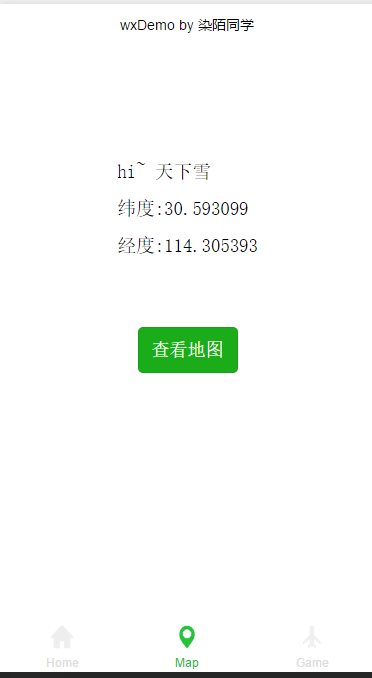 随机数小游戏:知识点:经纬度与随机数