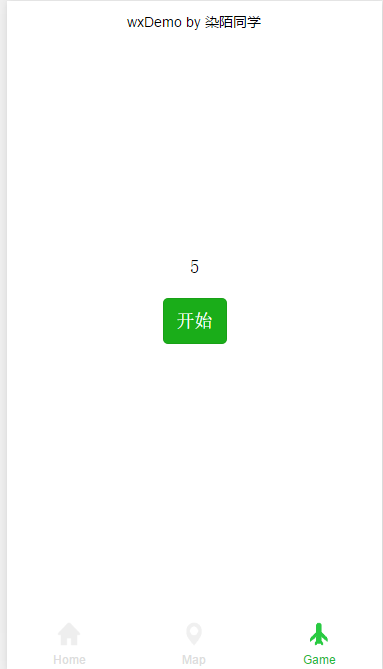 随机数小游戏:知识点:经纬度与随机数