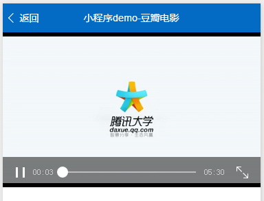 豆瓣电影:弹出层