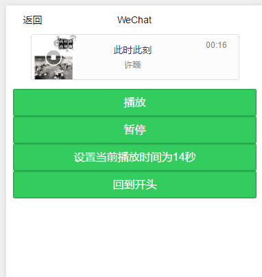 豆瓣电影,豆瓣图片,组件练习