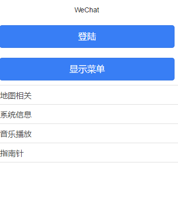 豆瓣电影,豆瓣图片,组件练习