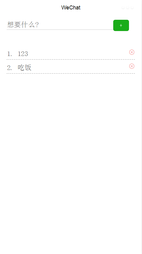 记事本