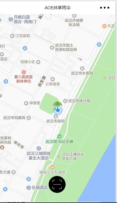 共享雨伞:仿摩拜扫码开车