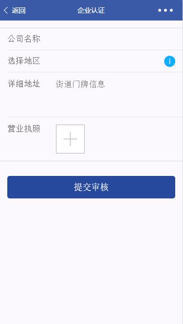 智造360:下拉筛选菜单