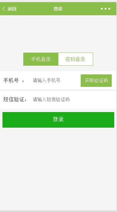 丽芙家具