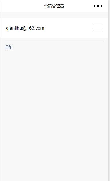 密码管理器;根据规则生成随机密码并保存