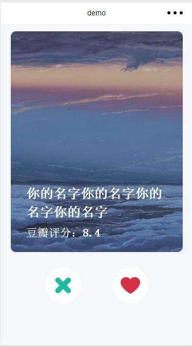 电影收藏清单
