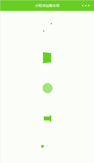 加载框布局LoadingView
