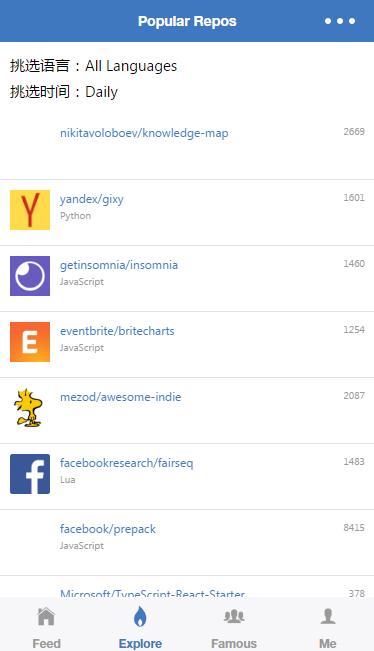 githubfeed