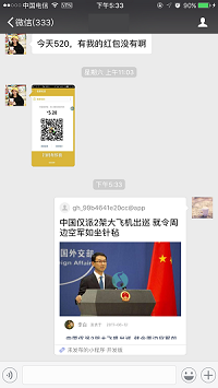 实现文章阅读,电影查看