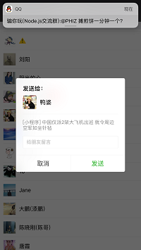 实现文章阅读,电影查看