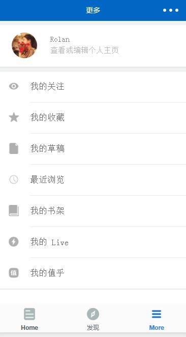 值乎(高仿知乎)